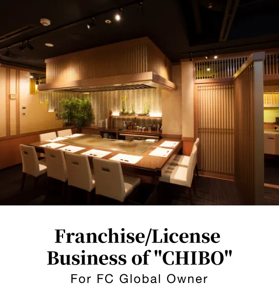 Franchise/License Business of 'CHIBO' For FC Global Owner